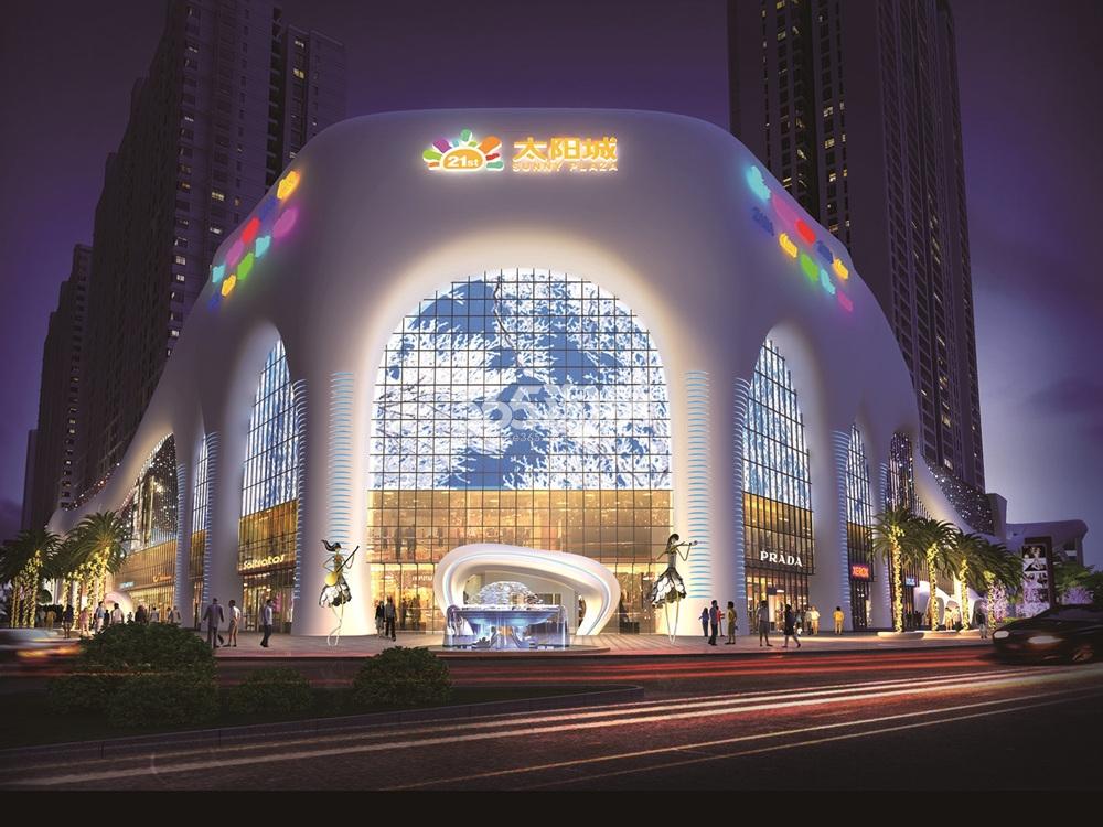 冕宁21世纪广场太阳城