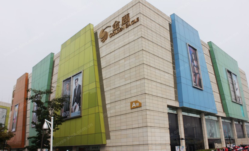 冕宁金鹰奥莱城